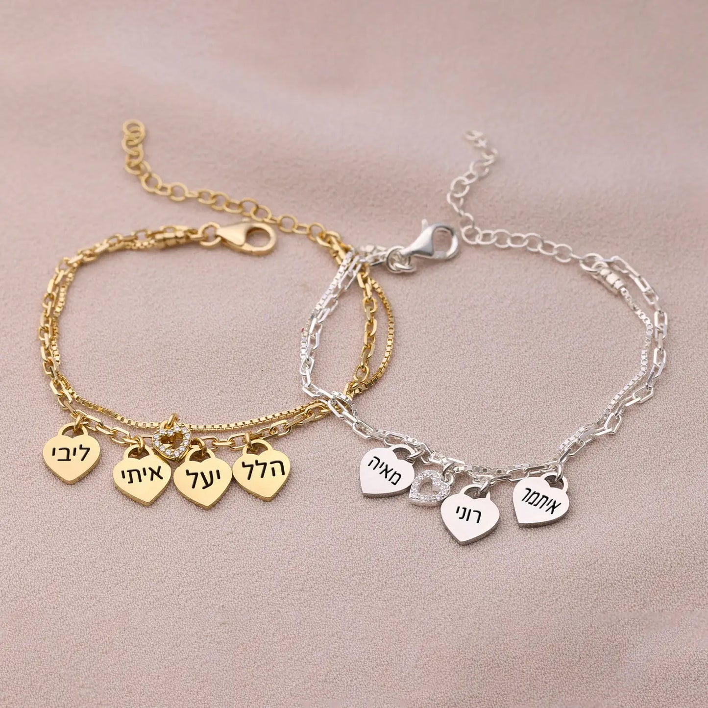 צמיד חריטה לאמא עם שמות הילדים - נדיה זהב