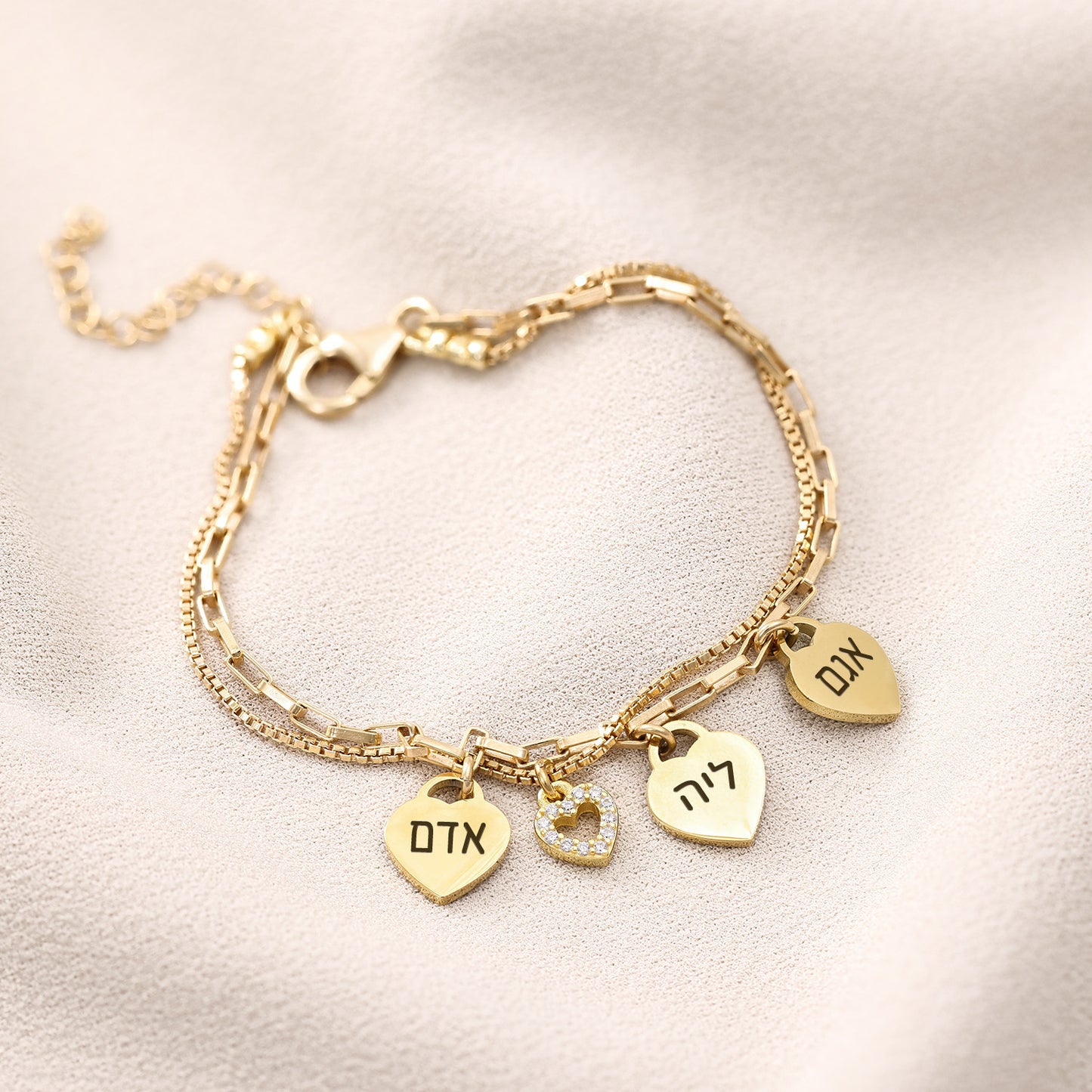 צמיד חריטה לאמא עם שמות הילדים - נדיה זהב