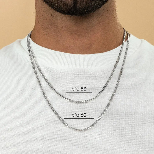 שרשרת לגבר - אשל כסף