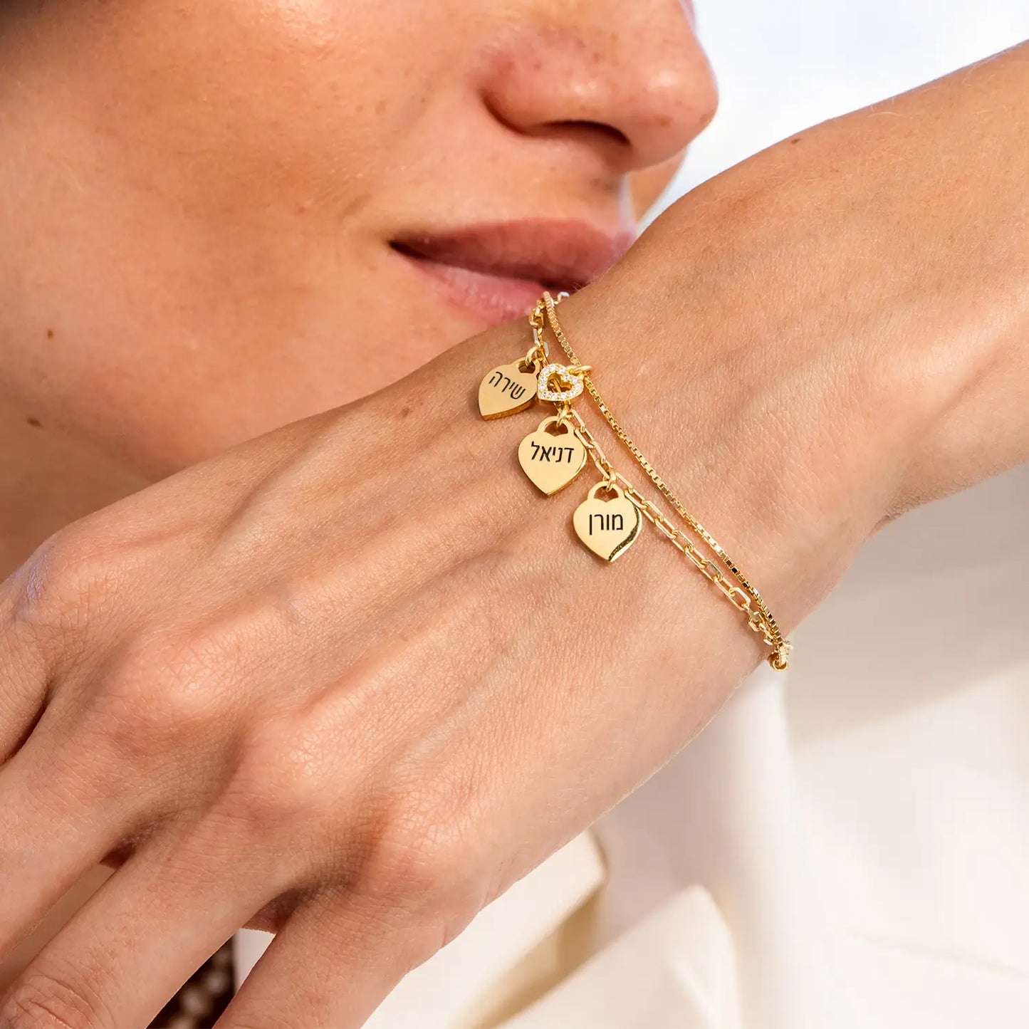 צמיד חריטה לאמא עם שמות הילדים - נדיה זהב