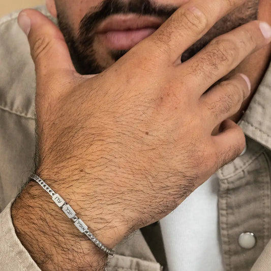 צמיד חריטה לגבר - סהר כסף